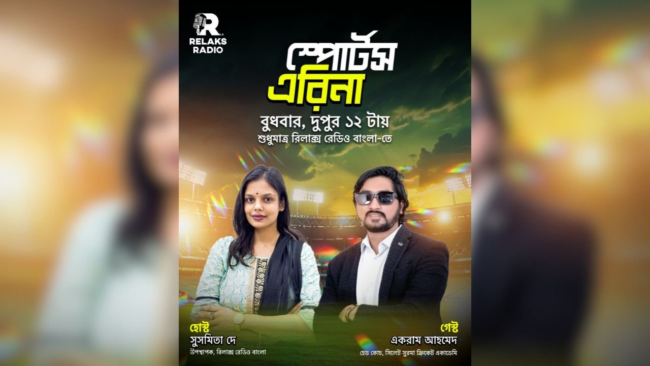 কিভাবে কোচিং একজন ক্রিকেটারের ক্যারিয়ার গড়ে তোলে।