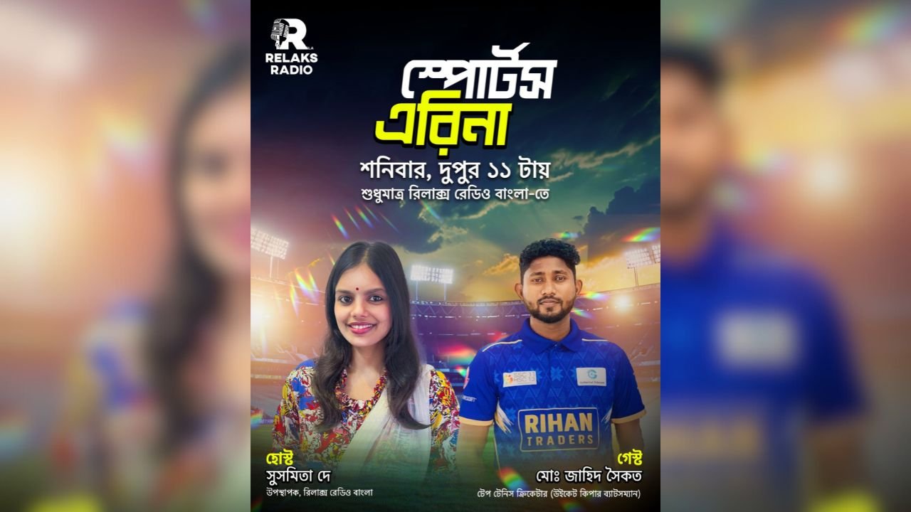 ব্যাটিংয়ে আগ্রাসী, কিপিংয়ে চৌকস: টেপ টেনিসে মো: জাহিদ সৈকতের সফলতার গল্প।